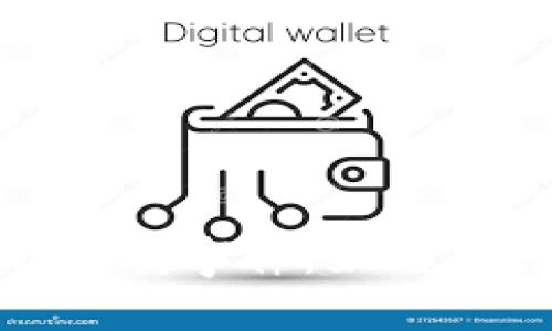 揭秘TP钱包被劫持事件：如何应对与预防措施